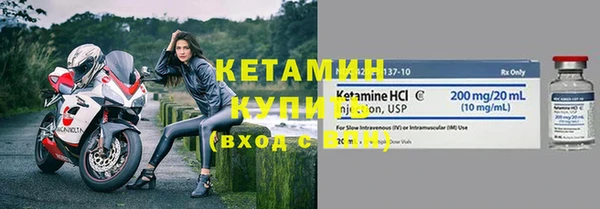 MDMA Premium VHQ Верхнеуральск