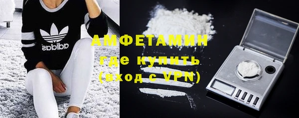 MDMA Premium VHQ Верхнеуральск