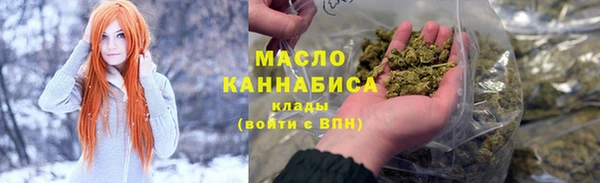 MDMA Premium VHQ Верхнеуральск