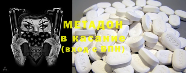 MDMA Premium VHQ Верхнеуральск