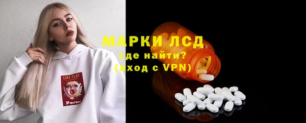 MDMA Premium VHQ Верхнеуральск