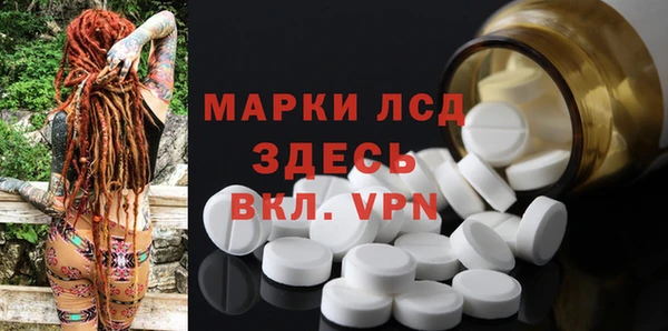 MDMA Premium VHQ Верхнеуральск